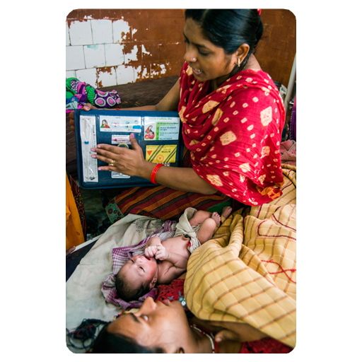 Immediate Postpartum Family Planning | HIPs